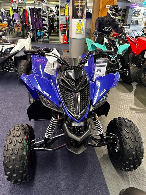 2024 Yamaha Raptor 110 in Phillipston, Massachusetts - Photo 2