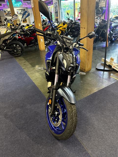 2024 Yamaha MT-07 in Phillipston, Massachusetts - Photo 4