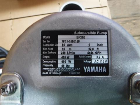 Yamaha SP20E in Mazeppa, Minnesota - Photo 3