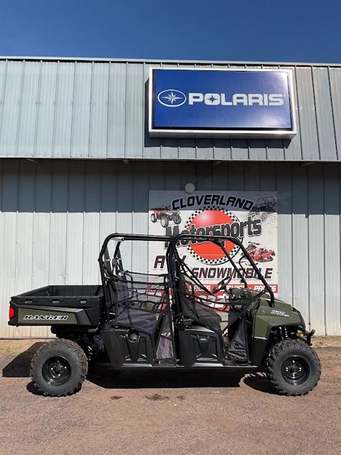 2023 Polaris Ranger Crew 570 Full-Size Sport in Ironwood, Michigan - Photo 3