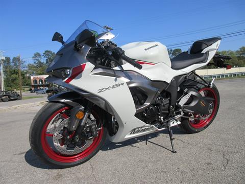 2025 Kawasaki Ninja ZX-6R ABS in Georgetown, Kentucky - Photo 7