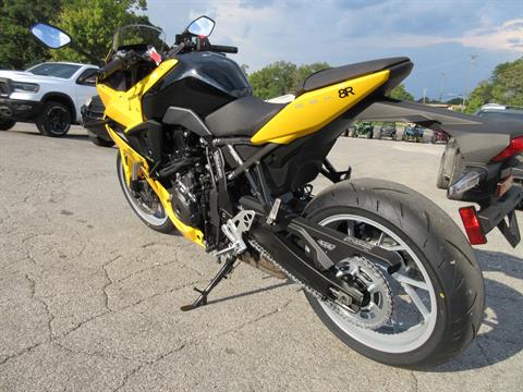 2024 Suzuki GSX-8R in Georgetown, Kentucky - Photo 3