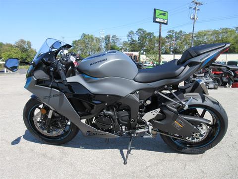 2025 Kawasaki Ninja ZX-6R ABS in Georgetown, Kentucky - Photo 6