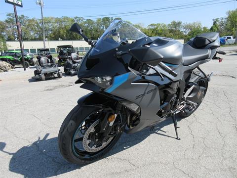 2025 Kawasaki Ninja ZX-6R ABS in Georgetown, Kentucky - Photo 7