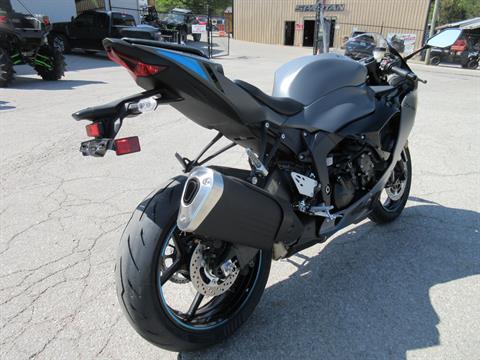 2025 Kawasaki Ninja ZX-6R ABS in Georgetown, Kentucky - Photo 3