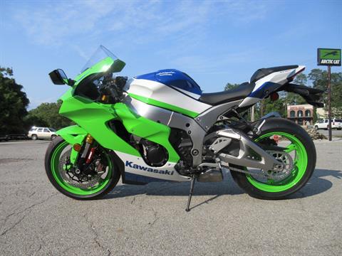 2024 Kawasaki Ninja ZX-10R 40th Anniversary Edition ABS in Georgetown, Kentucky - Photo 7