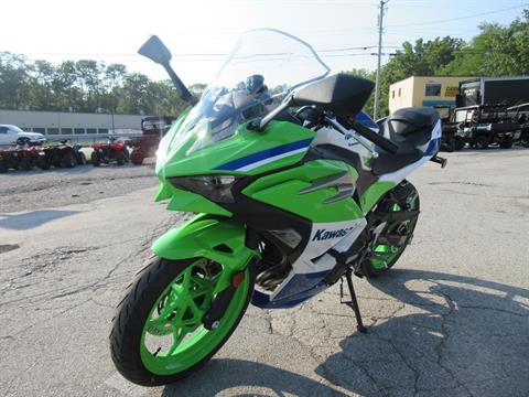 2024 Kawasaki Ninja 500 SE 40th Anniversary Edition ABS in Georgetown, Kentucky - Photo 8