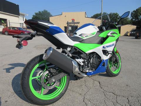 2024 Kawasaki Ninja 500 SE 40th Anniversary Edition ABS in Georgetown, Kentucky - Photo 4