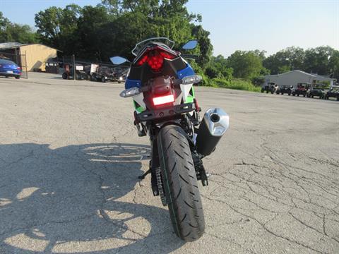 2024 Kawasaki Ninja 500 SE 40th Anniversary Edition ABS in Georgetown, Kentucky - Photo 7