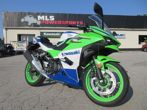 2024 Kawasaki Ninja 500 SE 40th Anniversary Edition ABS in Georgetown, Kentucky - Photo 1