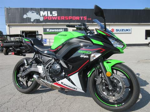 2022 Kawasaki Ninja 650 ABS KRT Edition in Georgetown, Kentucky - Photo 1