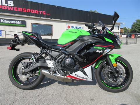 2022 Kawasaki Ninja 650 ABS KRT Edition in Georgetown, Kentucky - Photo 2