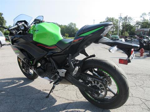 2022 Kawasaki Ninja 650 ABS KRT Edition in Georgetown, Kentucky - Photo 5