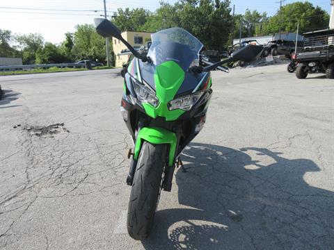 2022 Kawasaki Ninja 650 ABS KRT Edition in Georgetown, Kentucky - Photo 8