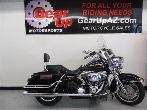 2012 Harley-Davidson Road King® in Lake Havasu City, Arizona - Photo 14