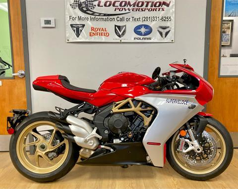 2021 MV Agusta Superveloce 800 in Mahwah, New Jersey - Photo 1