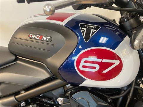 2025 Triumph Trident 660 Triple Tribute Edition in Mahwah, New Jersey - Photo 2