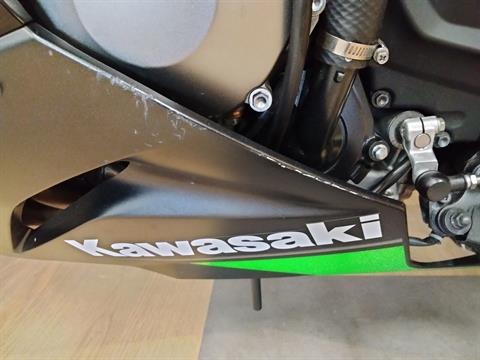 2016 Kawasaki Ninja ZX-6R ABS KRT Edition in Mahwah, New Jersey - Photo 14