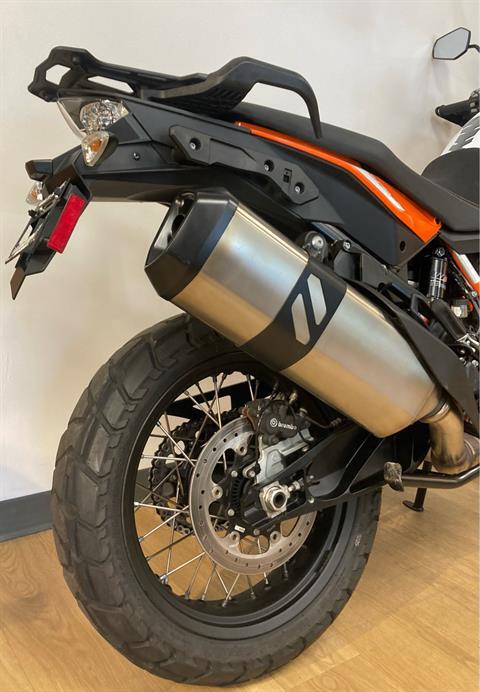 2020 KTM 1290 Super Adventure R in Mahwah, New Jersey - Photo 5