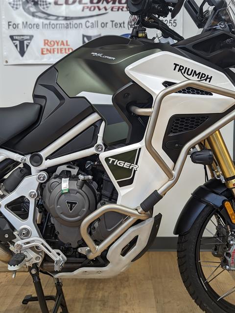 2023 Triumph Tiger 1200 Rally Explorer in Mahwah, New Jersey - Photo 3