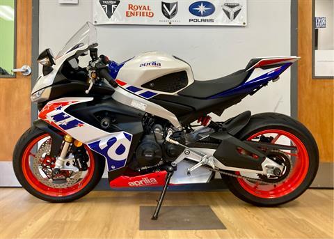 2022 Aprilia RS 660 Stars & Stripes Limited Edition in Mahwah, New Jersey - Photo 2