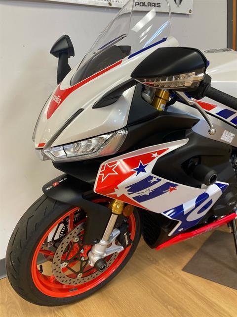 2022 Aprilia RS 660 Stars & Stripes Limited Edition in Mahwah, New Jersey - Photo 3