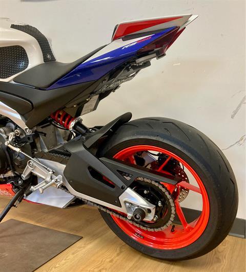 2022 Aprilia RS 660 Stars & Stripes Limited Edition in Mahwah, New Jersey - Photo 5