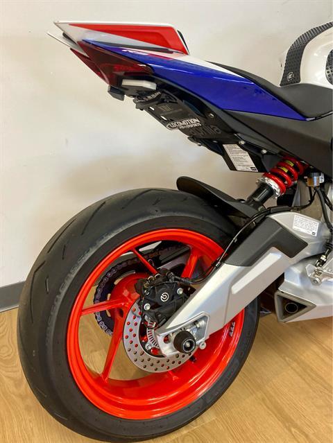 2022 Aprilia RS 660 Stars & Stripes Limited Edition in Mahwah, New Jersey - Photo 6