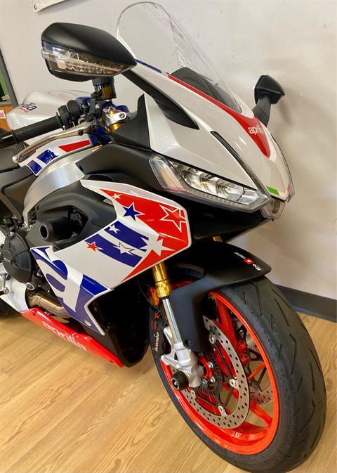2022 Aprilia RS 660 Stars & Stripes Limited Edition in Mahwah, New Jersey - Photo 8