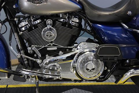 2017 Harley-Davidson Road King® in Meredith, New Hampshire - Photo 12