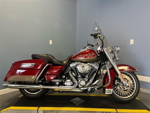 2009 Harley-Davidson Road King® in Meredith, New Hampshire - Photo 1