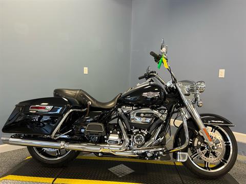 2020 Harley-Davidson Road King in Meredith, New Hampshire - Photo 1