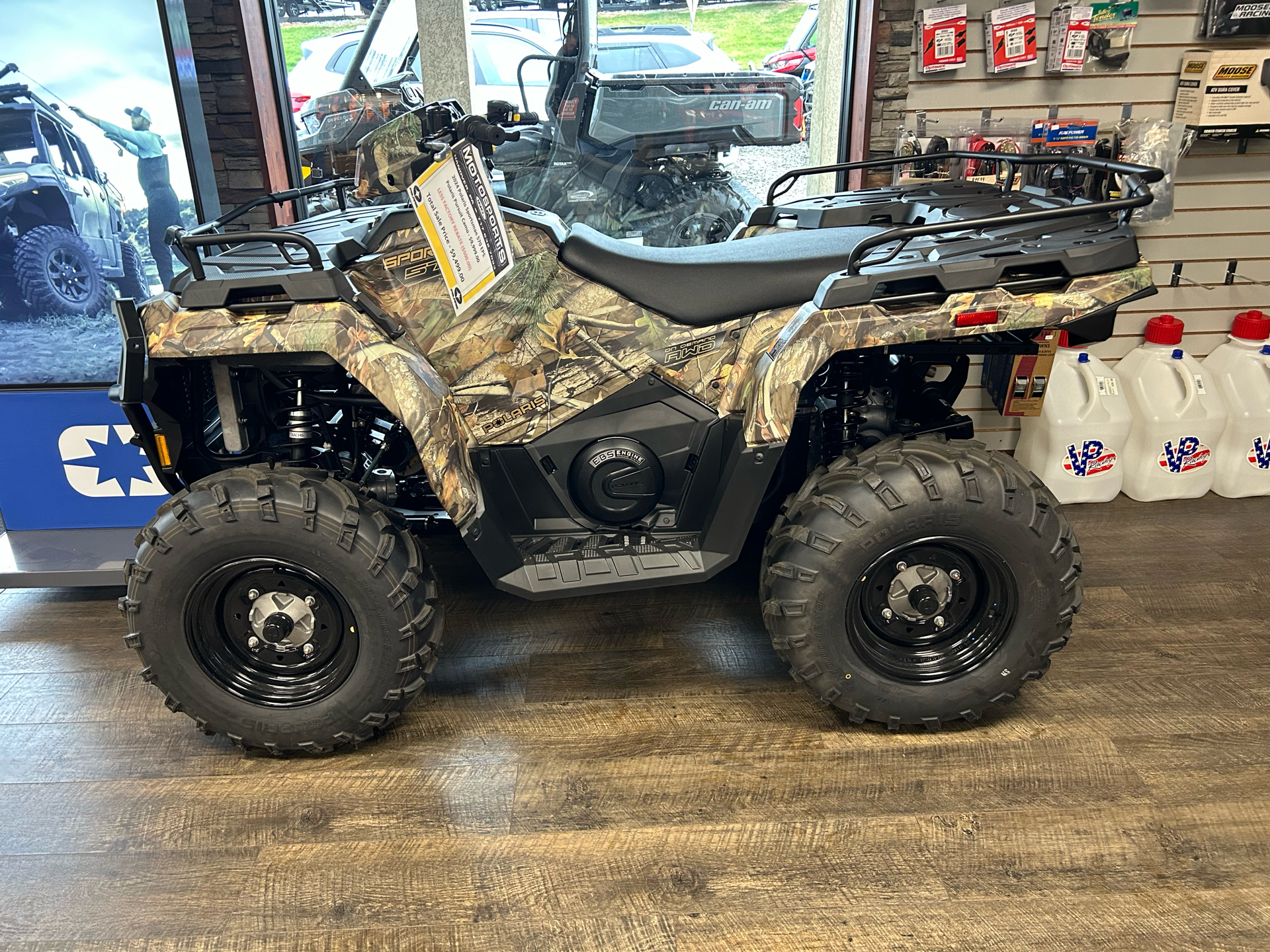 2024 Polaris Sportsman 570 EPS in Hanover, Pennsylvania - Photo 1