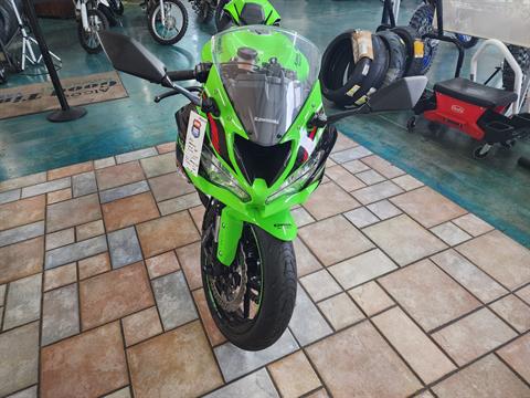 2021 Kawasaki Ninja ZX-6R ABS KRT Edition in Louisville, Tennessee - Photo 3