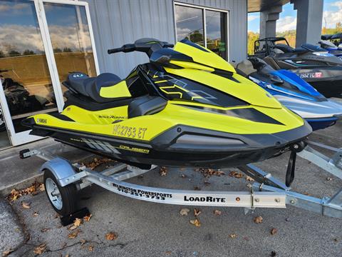 2021 Yamaha VX Cruiser HO with Audio in Louisville, Tennessee - Photo 1