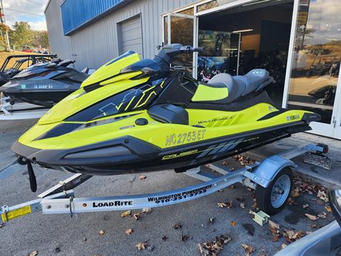 2021 Yamaha VX Cruiser HO with Audio in Louisville, Tennessee - Photo 2