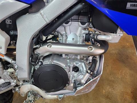 2020 Yamaha WR250R in Louisville, Tennessee - Photo 8