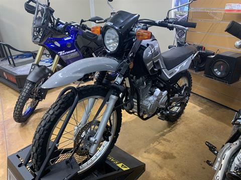 2024 Yamaha XT250 in Stillwater, Oklahoma - Photo 1