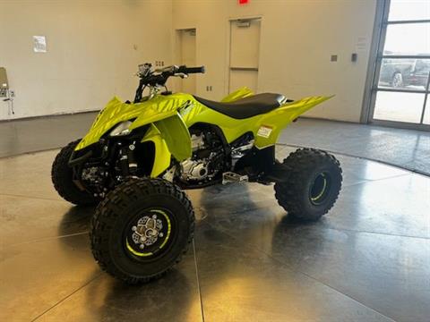 2025 Yamaha YFZ450R SE in Stillwater, Oklahoma - Photo 2