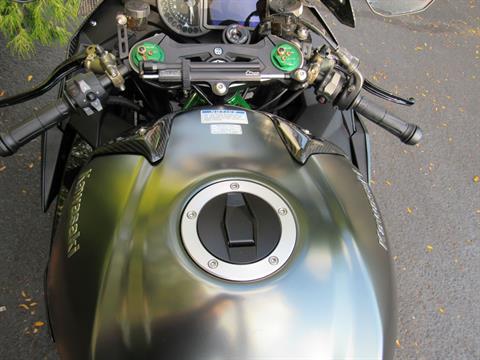 2023 Kawasaki Ninja H2 Carbon in New Haven, Connecticut - Photo 21