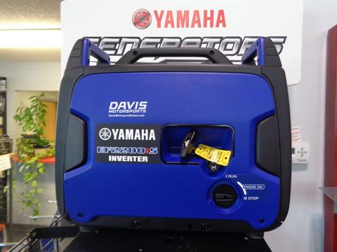 Yamaha EF2200iS in Delano, Minnesota - Photo 1