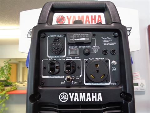 Yamaha EF2200iS in Delano, Minnesota - Photo 2
