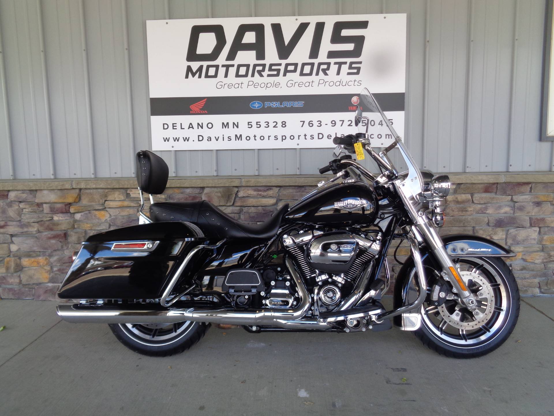 used road king
