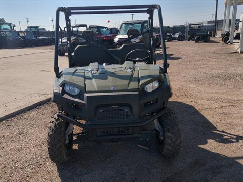 2023 Polaris Ranger 570 Full-Size Sport in Scottsbluff, Nebraska - Photo 2