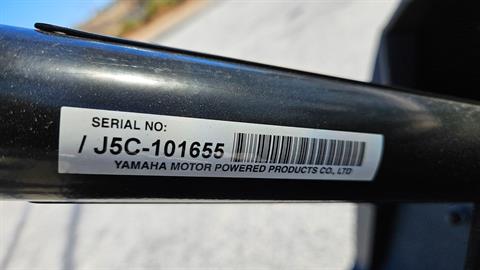 2023 Yamaha Drive2 PTV PowerTech Li in Covington, Georgia - Photo 8