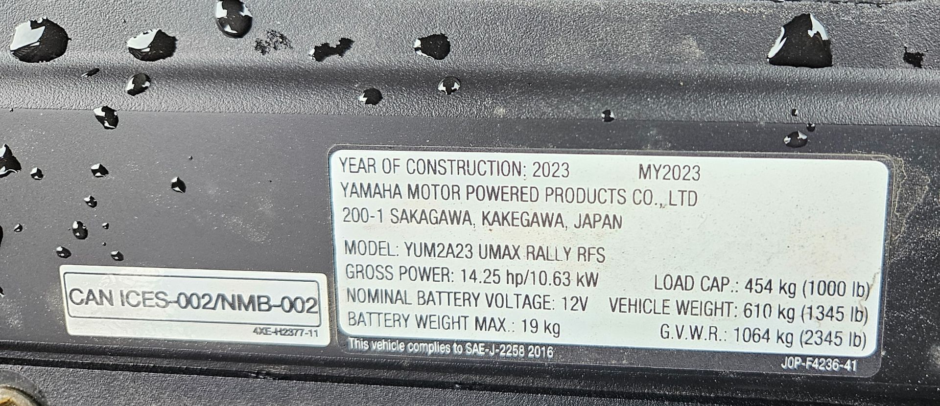 2023 Yamaha Umax Rally 2+2 EFI in Covington, Georgia - Photo 11