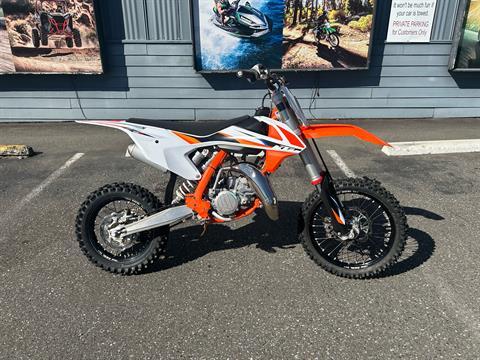 2021 KTM 85 SX 17/14 in Bellingham, Washington - Photo 6