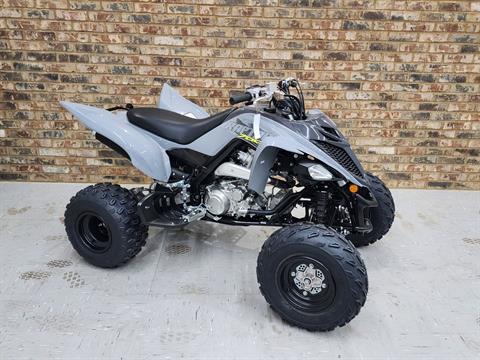 2022 Yamaha Raptor 700 in Marionville, Missouri - Photo 1