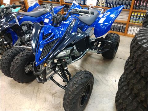 2024 Yamaha Raptor 700R in Unionville, Virginia - Photo 1