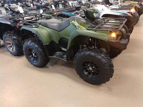 2024 Yamaha Kodiak 450 EPS in Unionville, Virginia - Photo 1